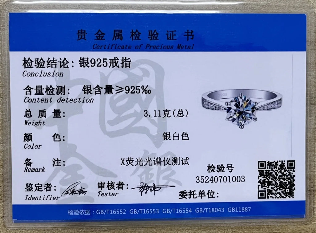 JoyceJelly Green Moissanite Ring For Women Solid 925 Sterling Silver Round Moissanite Bridal Female Engagement Wedding Jewerly