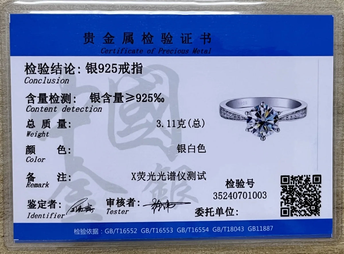 JoyceJelly Green Moissanite Ring For Women Solid 925 Sterling Silver Round Moissanite Bridal Female Engagement Wedding Jewerly
